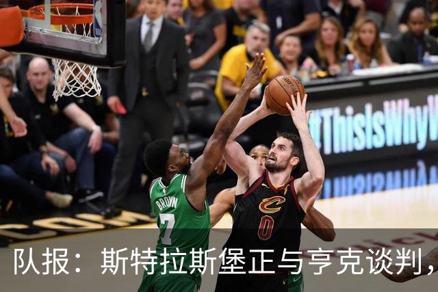 队报：斯特拉斯堡正与亨克谈判，以签下喀麦隆前锋阿龙-比布